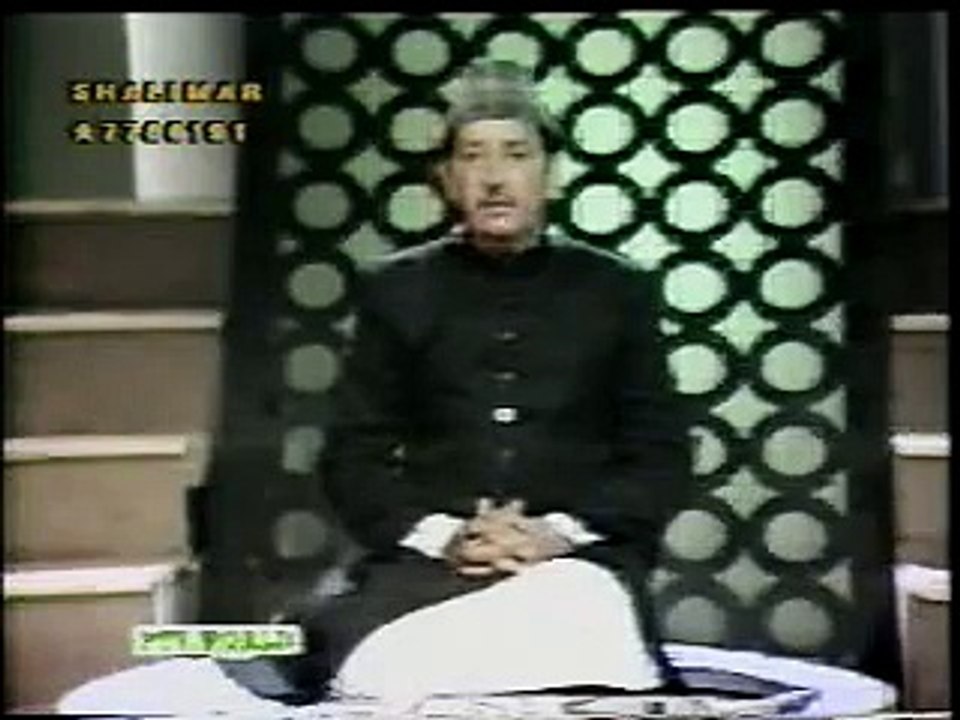 Allah Hoo Allah Hoo Allah Hoo Allah, Naat e Pak By Qari Waheed Zafar Qasmi