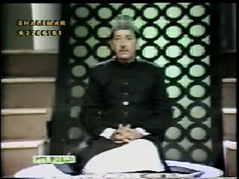 Allah Hoo Allah Hoo Allah Hoo Allah, Naat e Pak By Qari Waheed Zafar Qasmi