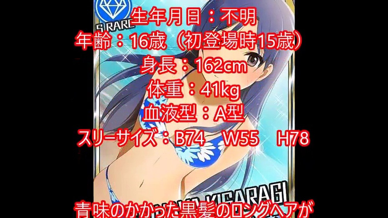 海外の反応　日本人が選ぶ「貧乳が魅力のアニメキャラTOP10」が可愛すぎるｗｗ 【台湾人の反応】