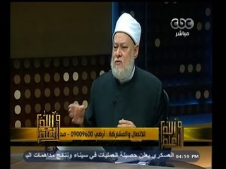 #والله_أعلم | حقيقة شفاعة النبي