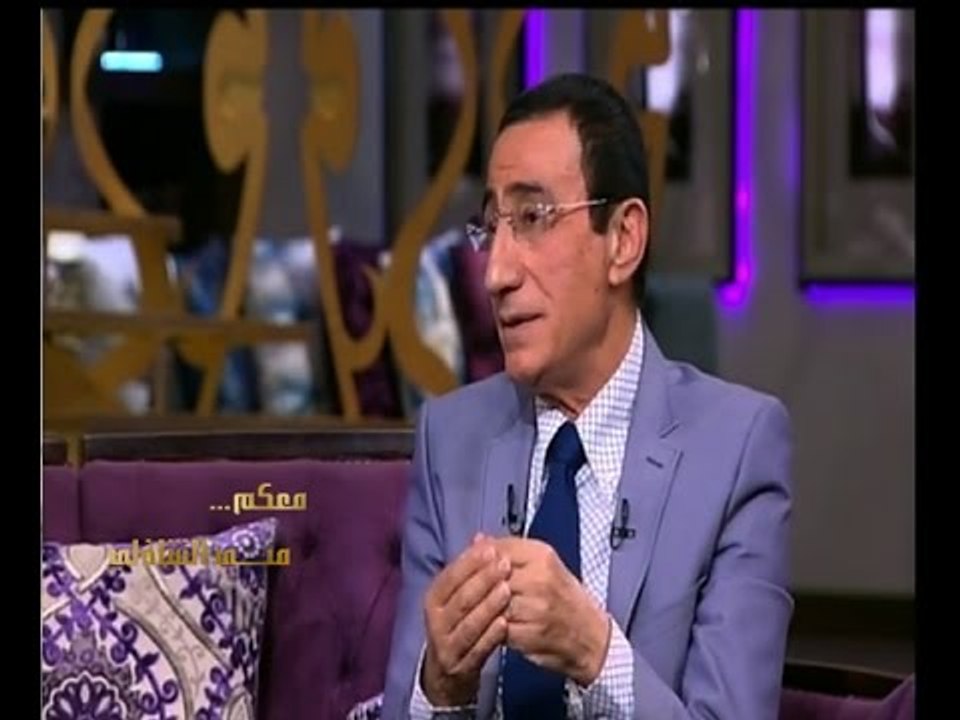 #معكم_منى_الشاذلى | الحلقة الكاملة  8 نوفمبر 20...