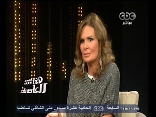 #هنا_العاصمة | الحلقة الكاملة 8 نوفمبر 2014 | لقاء خاص مع الفنانة " يسرا "