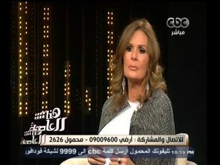 #هنا_العاصمة | يسرا: الأفلام كلها في مهرجان القاهرة السينمائي للكبار فقط