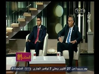 #الستات_مابيعرفوش_يكدبوا | أختراع مصري لتوليد الطاقة من العوادم ومياه البحر