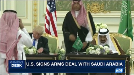 i24NEWS DESK | Trump embarks on historic trip to Saudia Arabia | Sunday, 21st May 2017