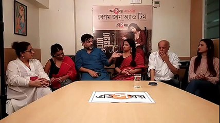 Begum Jaan and team Facebook live with Ei Samay