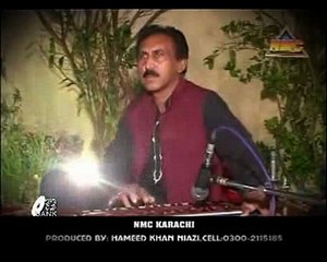 Aakho Sakhiyo By Shafaullah khan rokhri