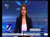 الساعة السابعة | شهاب وجيه : أغلب المصريين غير راضيين عن أداء الجهاز الاداري للدولة