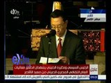غرفة الأخبار | كلمة وزير الثقافة الصيني امام الرئيس السيسي ونظيره الصيني