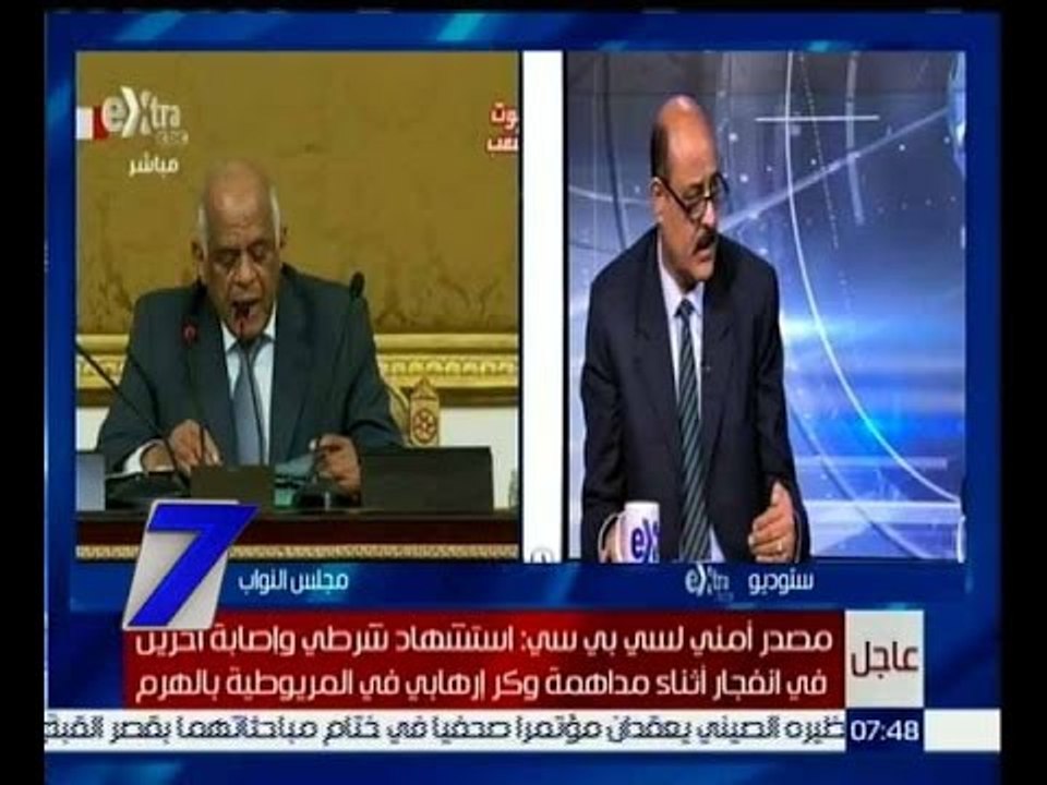 الساعة السابعة | تداعيات رفض مجلس النواب قانون الخدمة المدنية