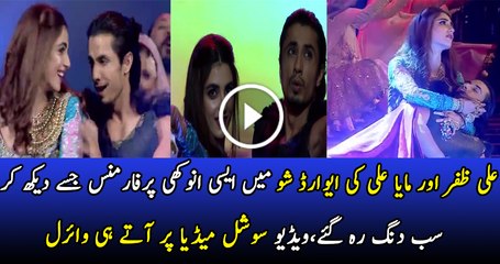 Ali Zafar and Maya Ali