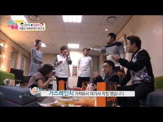 준혁-은아, 만물상 녹화장에서 생긴일 [남남북녀] 38회 20150320