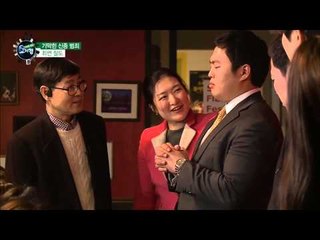 최면 절도[기막힌 세상 요지경] 3회 20150325