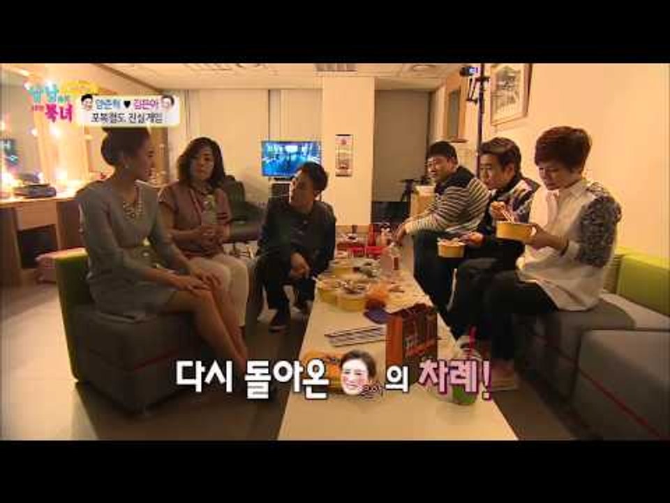 만물상 출연진과 양은커플의 포복절도 진실게임 [남남북녀] 38회 20150320