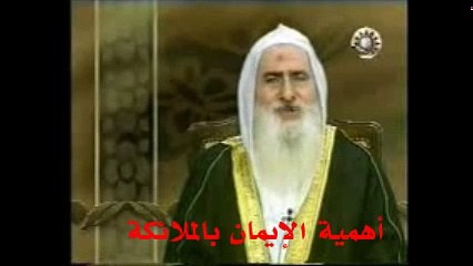 أهمية الإيمان بالملائكة