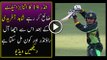 Pakistan Made Another Shahid Afridi and Abdul Razzaq Hassan Mohsin 117 Runs and 4 Wickets