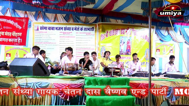 2017 भजन | Latest Live Bhajan | Vaari Jau Re | Best Marwadi Song | Guru Mahima | Chetan Das Vaishnav | Rajasthani Songs | राजस्थानी | मारवाडी | Anita Films | FULL HD Video