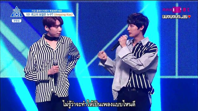 [ซับไทย] Produce 101 SS2 EP.7 ยุนฮีซอก Jellyfish | ประเมินรอบโพสิชั่น