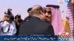 PM Nawaz leaves for Saudi Arabia to participate in US-Arab-Islamic Summit