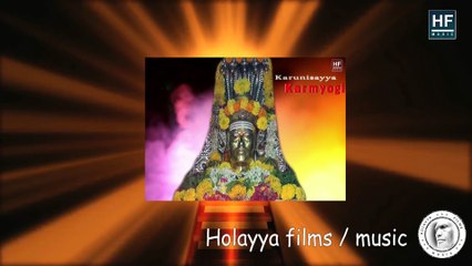 Top Kannada Devotional Songs of Lord Siddharama 🎶