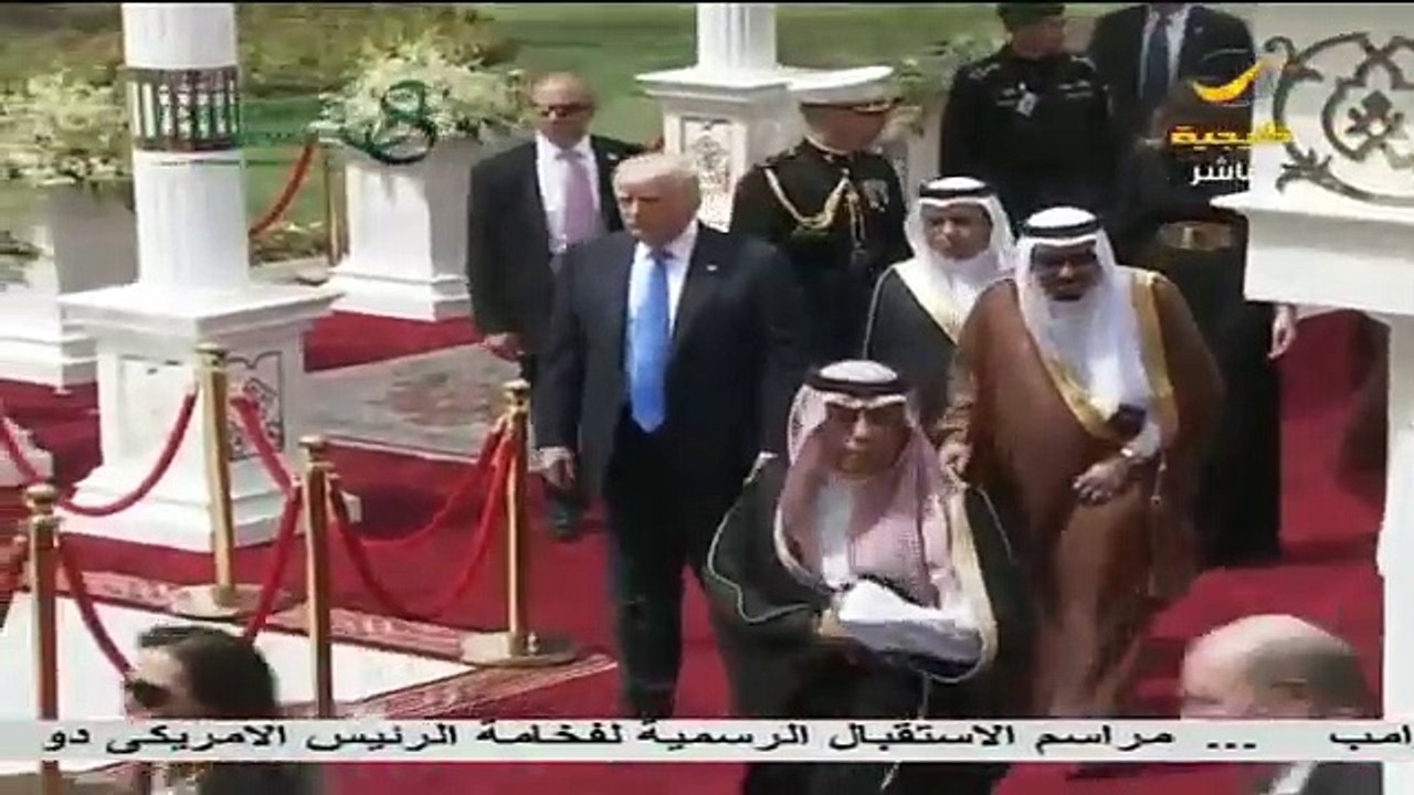 مراسم استقبال الرئيس الأمريكي دونالد ترامب بالديوان الملكي السعودي