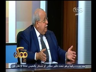 Download Video: #ممكن | لقاء حول التحالفات الانتخابية الجديدة بين الأحزاب و الكتل السياسية | الجزء الثاني