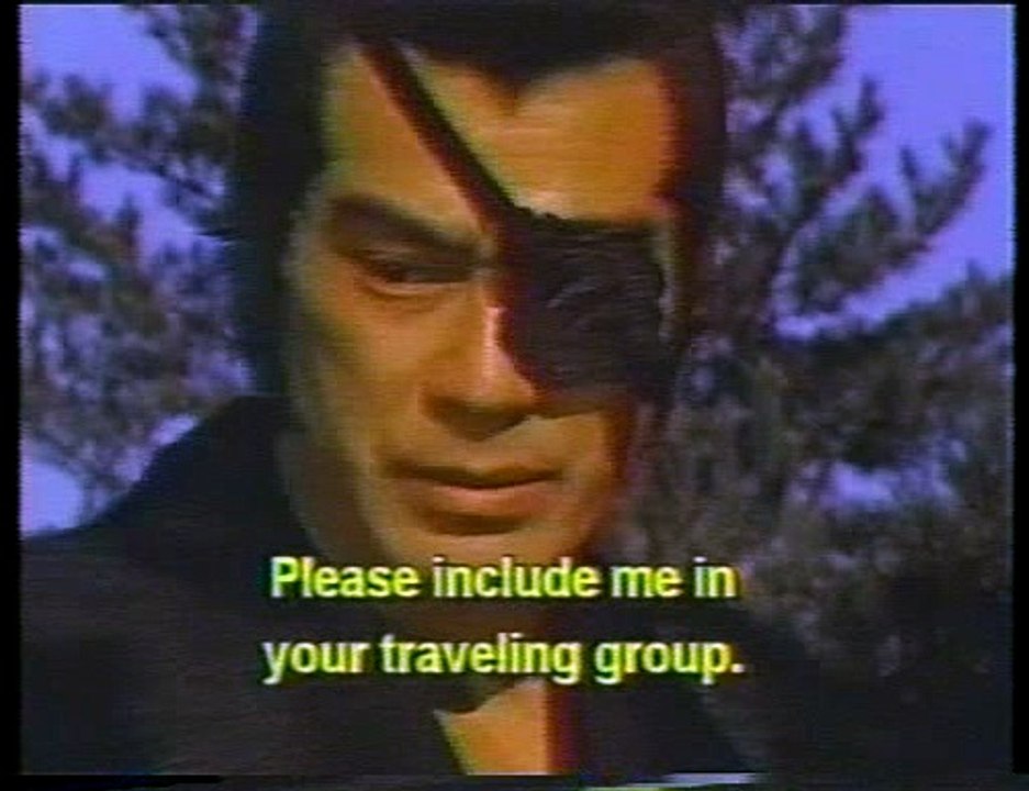 Yagyu Jubei Abaretabi extrait