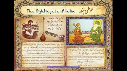 AAJ RUNG HAI- FAREED AYAZ & ABU MUHAMMAD-ZEROLINK DIGITAL