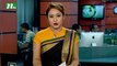 NTV Dupurer Khobor | 21 May, 2017