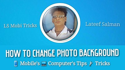 Guide to Changing Photo Backgrounds