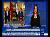 غرفة الأخبار | مصر والصين توقعان مذكرة تفاهم بشأن التعاون في مجال علوم الفضاء