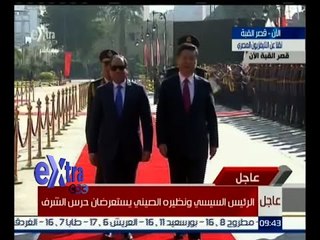 غرفة الأخبار | جولة الـ 9 الإخبارية مع دينا سالم | كاملة