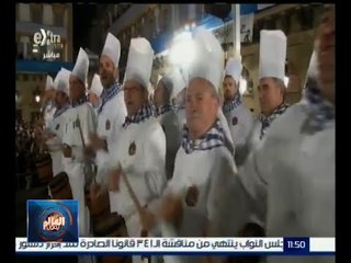 العالم يقول | إنطلاق مهرجان الطبول في أسبانيا