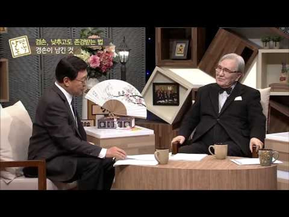 링컨 대통령의 겸손 [낭만논객] 56회 20150319