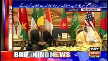 Headlines 1400 21st May 2017
