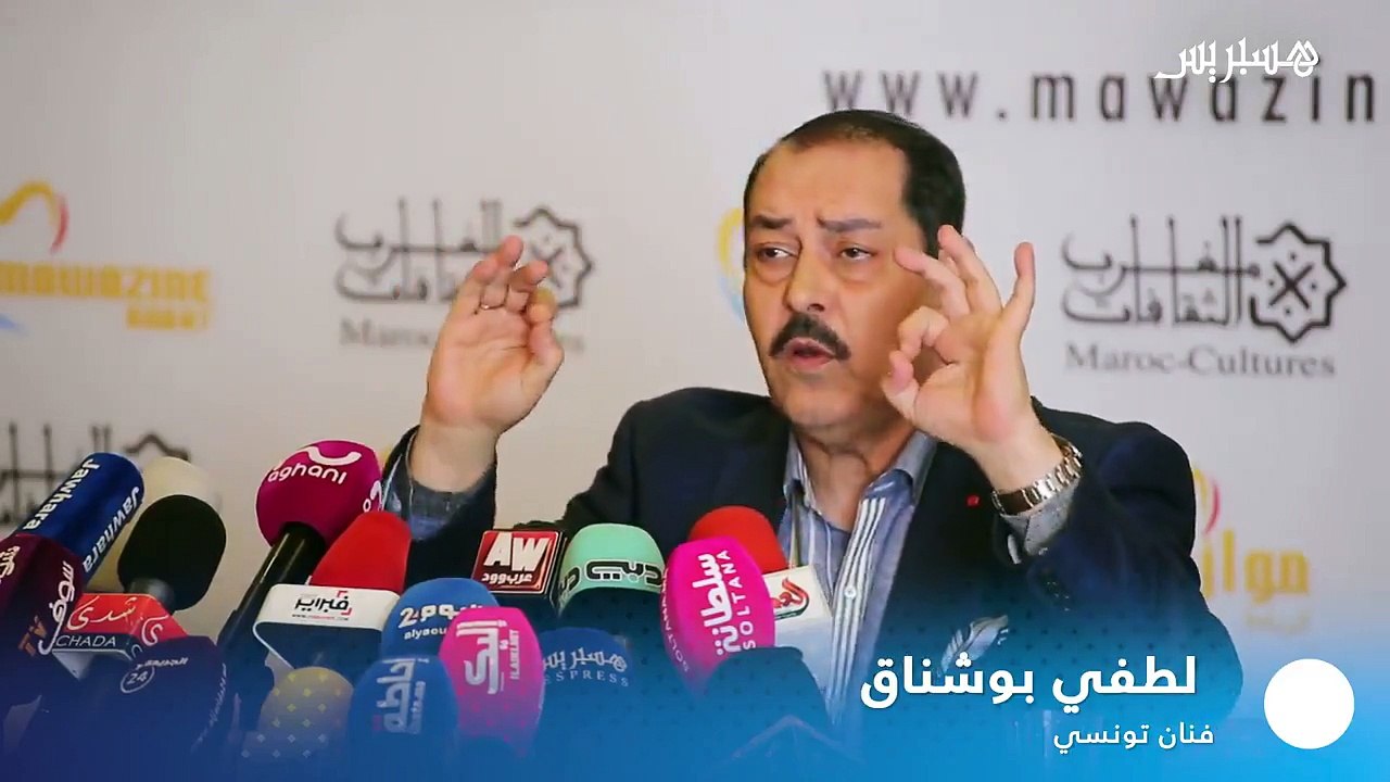 صحفية مغربية تحاول استفزاز لطفي بوشناق وتساله حول ارتفاع عدد التونسيين في داعش فكانت الاجابة رائعة