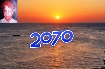महेश अनघ: 2070