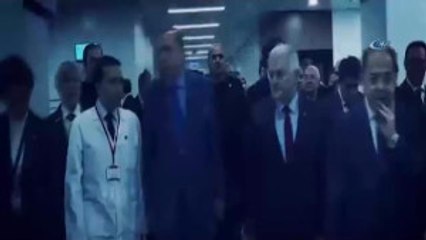 AK Parti Kongresinde, "Bitmeyen Sevda" Belgeseli