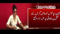 Qandeel Baloch Apny He Bhai kay Hato Mari Gai Full Vide0asd