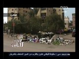 #هنا_العاصمة | متابعة لحملة هنا العاصمة لرصد انتشار القمامة في محافظات مصر