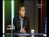 #هنا_العاصمة | شاب في السادسة عشر من عمره يخترع جهاز لحل مشكلة الطاقة في مصر