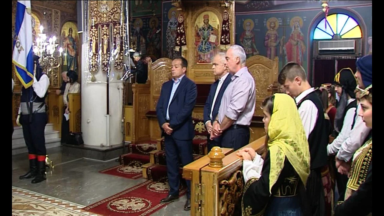 Εκδηλώσεις μνήμης στη Λαμία για τη Γενοκτονία των Ελλήνων του Πόντου