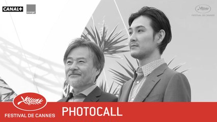 SANPO SURU SHINRYAKUSHA - Photocall - VF - Cannes 2017