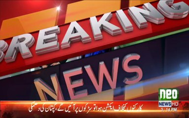 More revelations about secret network of MQM London in Islamabad.