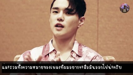 [THAISUB] Hallyusg : Special Interview with DEAN in Singapore