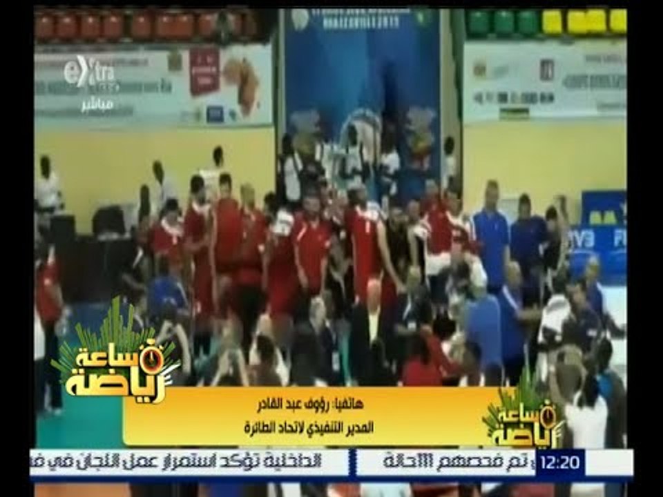 ساعة رياضة | عبدالقادر : منتخب الكرة الطائرة كسر عقدة الفرق الجماعية بتأهله لأولمبياد ريو دي جانيرو