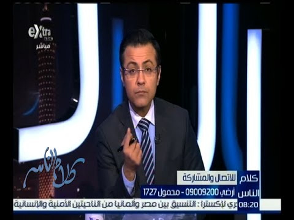 كلام الناس | متصلة تعرض شكواها بشأن زوجها العاجز .. تريد سيارة إحلال