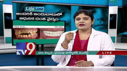 Bleeding Gums Lifeline - TV9