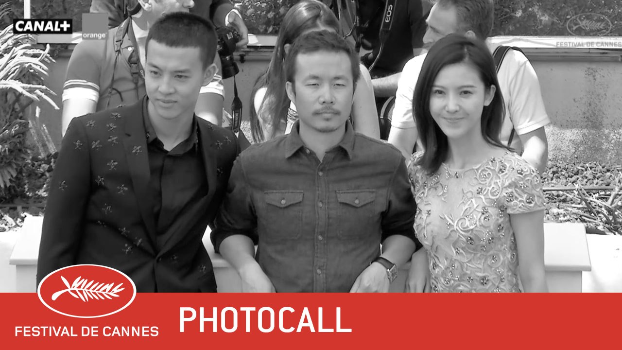 LU GWO WEI LAI LI - Photocall - EV - Cannes 2017