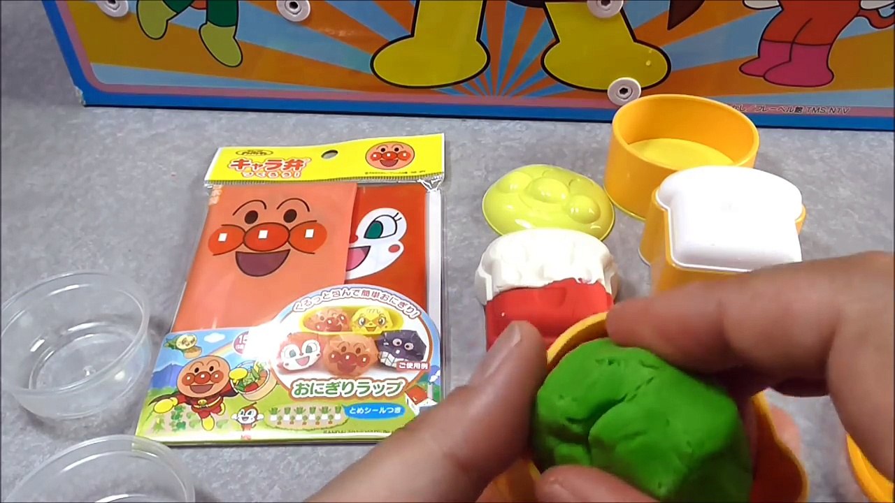 アンパンマン ねんどdeキッチンお料理 anpanman Play Doh kitchen